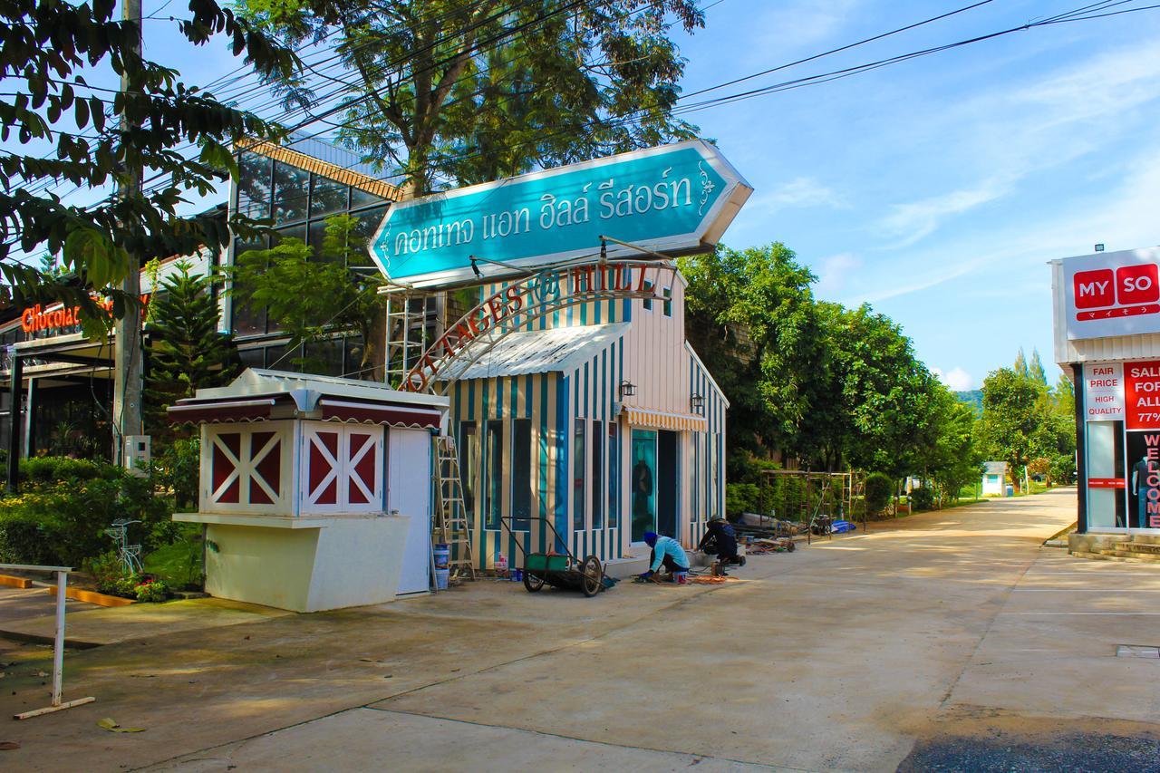 Cottages @ Hill Resort Mu Si Ngoại thất bức ảnh
